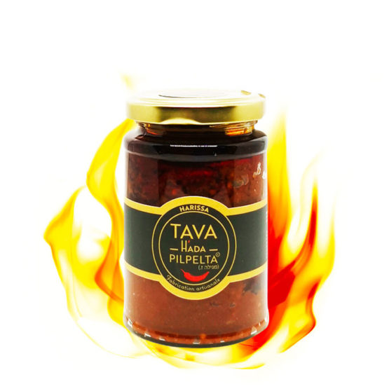 Tava Hada Pilpeta Harissa